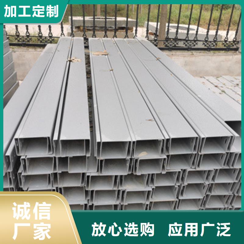 大跨距槽式桥架批发厂家全