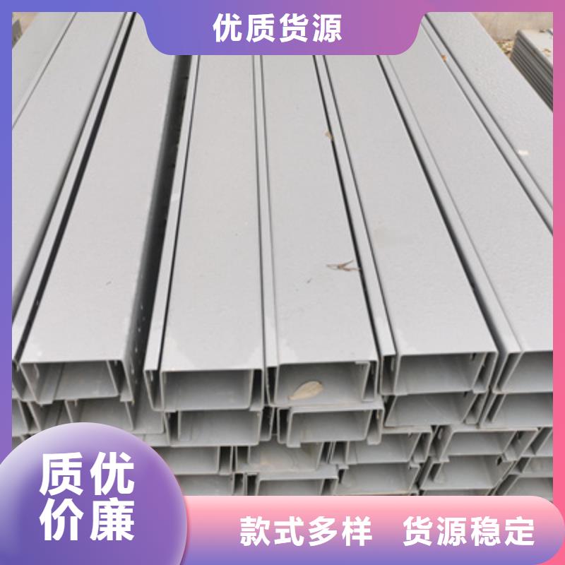 铝合金槽式桥架大量现货批发价格
