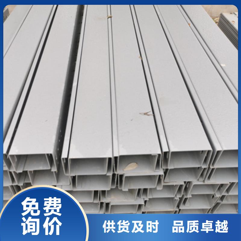 铝合金槽式桥架大量现货批发价格