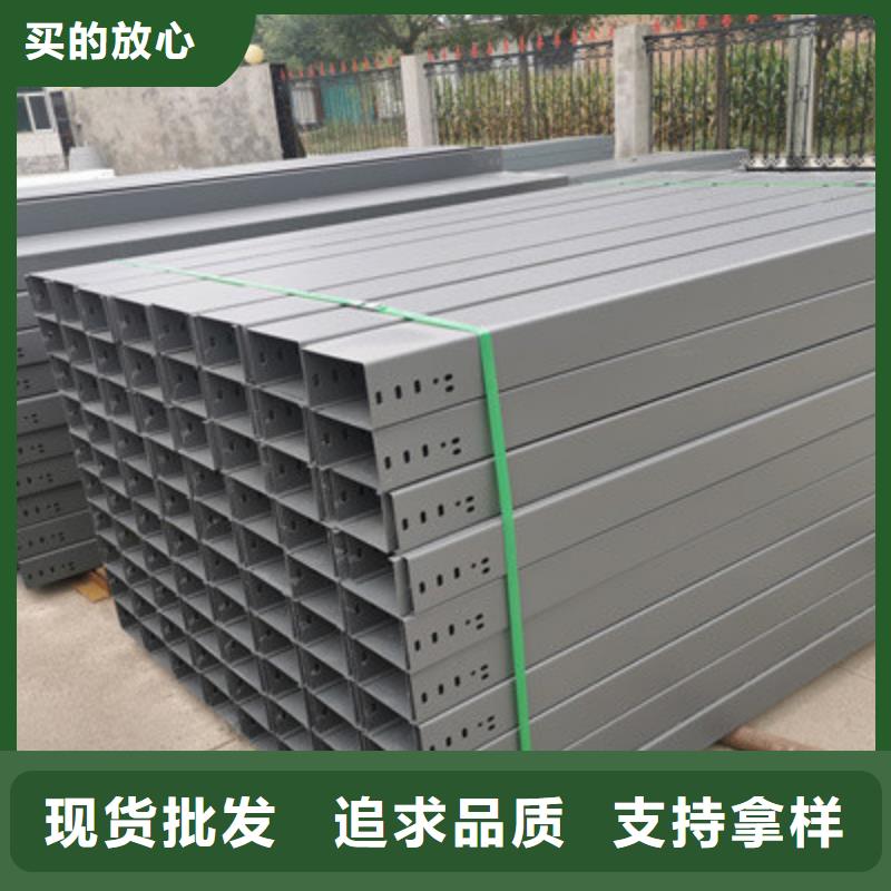 防火槽式桥架专业生产厂家欢迎您