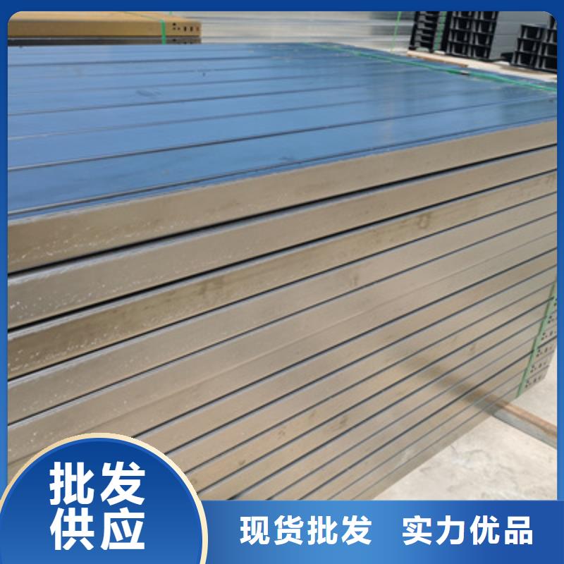 模压槽式桥架实体厂家批发价格