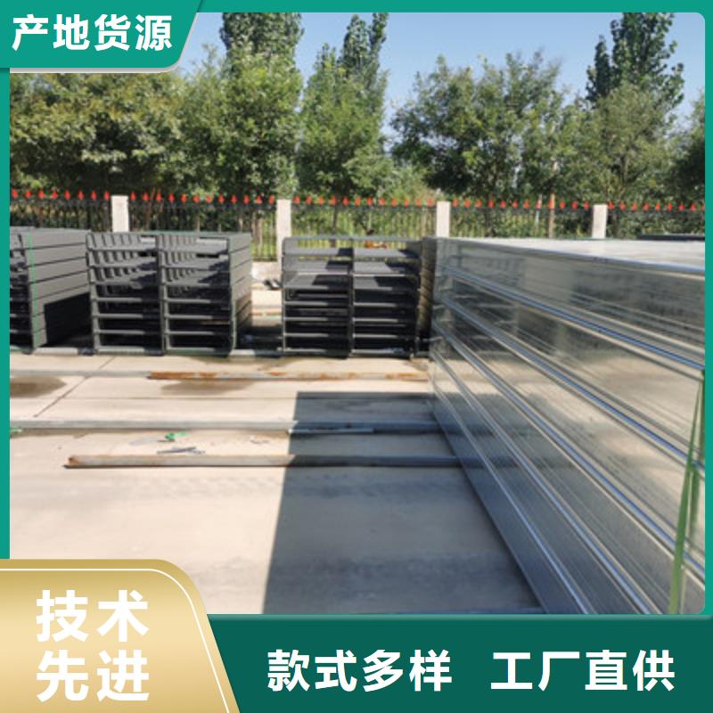 喷涂槽式桥架专业生产厂家发货快