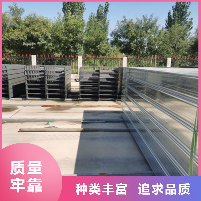 201不锈钢槽式桥架生产批发工厂大量现货