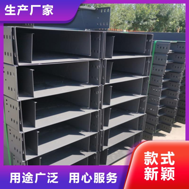 不锈钢槽式桥架批发厂家生产周期短