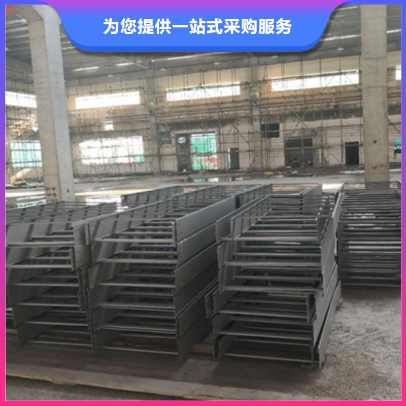 镀锌槽式桥架专业生产厂家批发价格