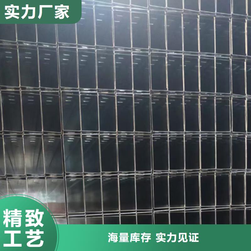 一体成型电缆桥架厂家价格行情《省市县派送》2024已更新（省~市~县运达）