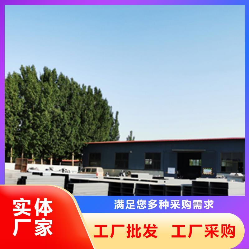 铝合金梯式桥架专业厂家全国发货