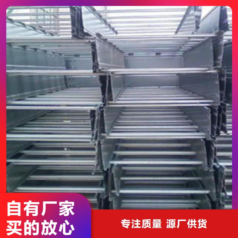 铝合金梯式桥架生产厂家发货快