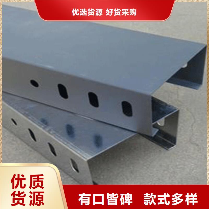 防火梯式桥架专业厂家大量现货
