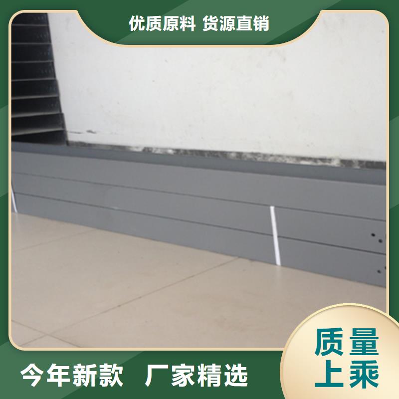 耐火梯式桥架生产厂家大量现货