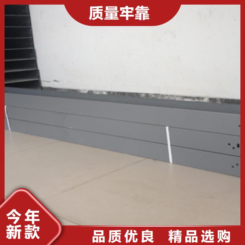 铝合金梯式桥架生产厂家大量现货