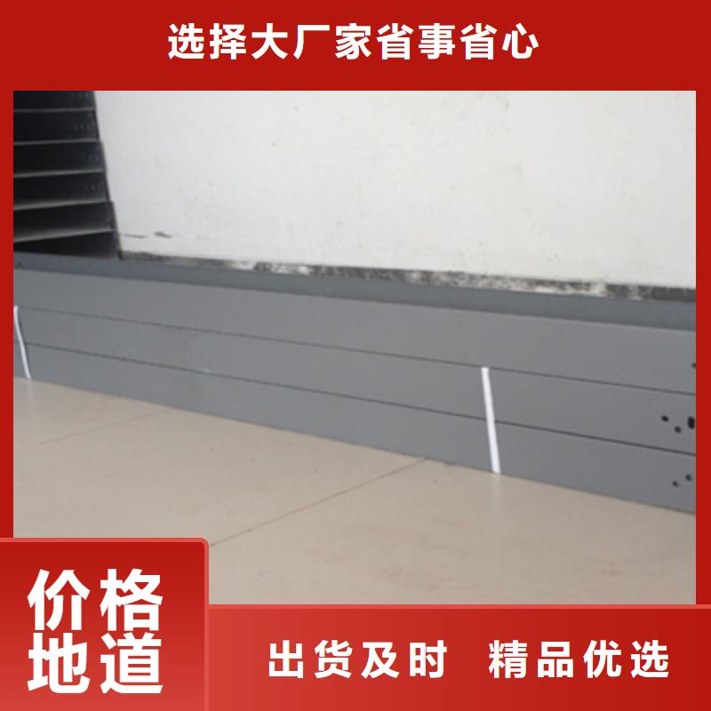 喷塑梯式桥架专业厂家发货快