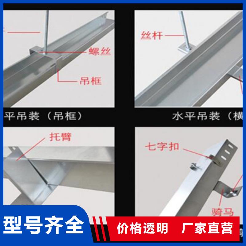 镀锌梯式桥架生产厂家全国发货