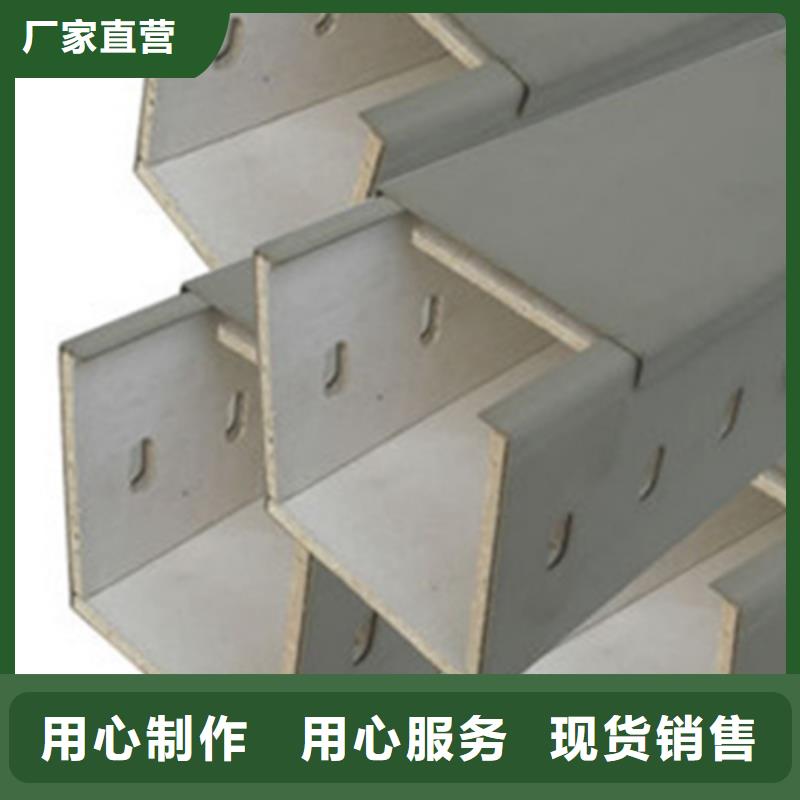 喷涂梯式桥架专业厂家发货快
