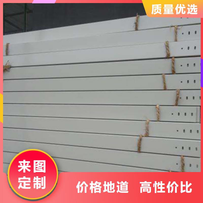 防火梯式桥架专业厂家全国发货