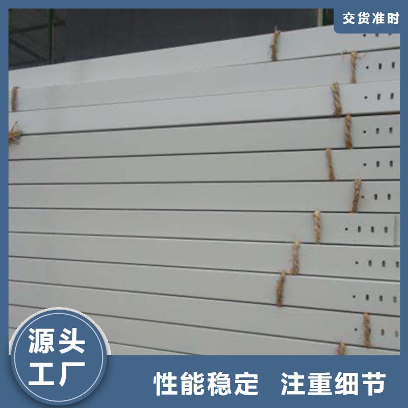 梯式桥架专业厂家发货快