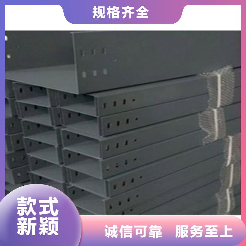 大跨距梯式桥架专业厂家发货快
