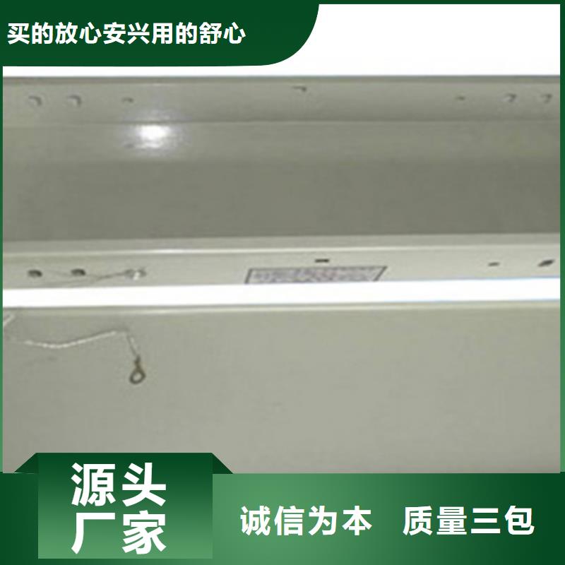 梯式直通桥架专业厂家全国发货