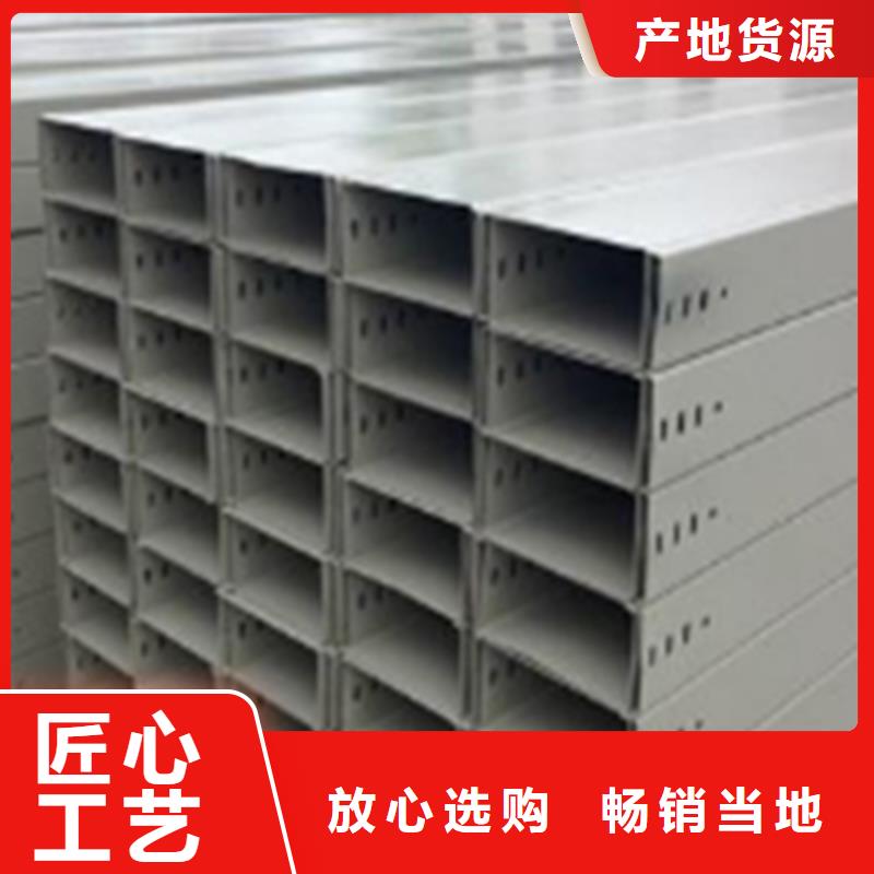 热浸锌梯式桥架专业厂家发货快