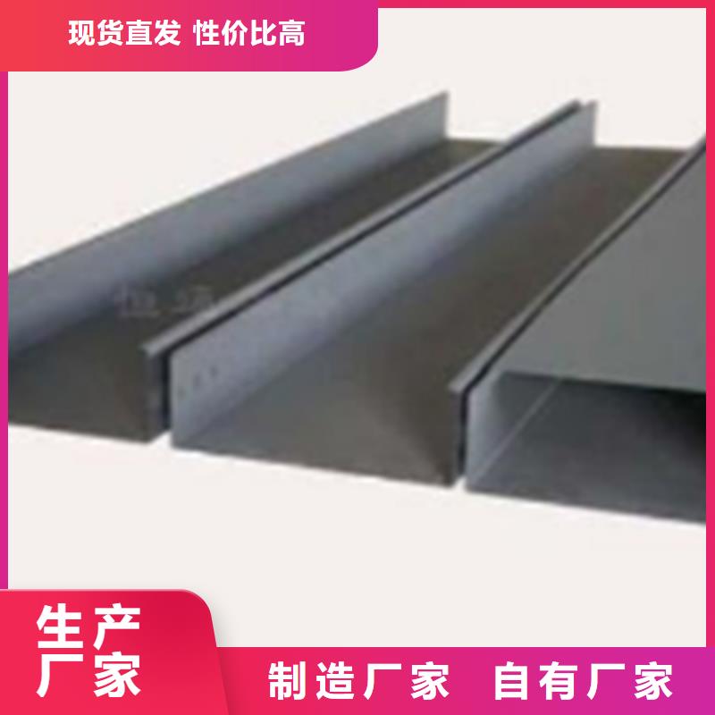 镀锌梯式桥架专业厂家全国发货