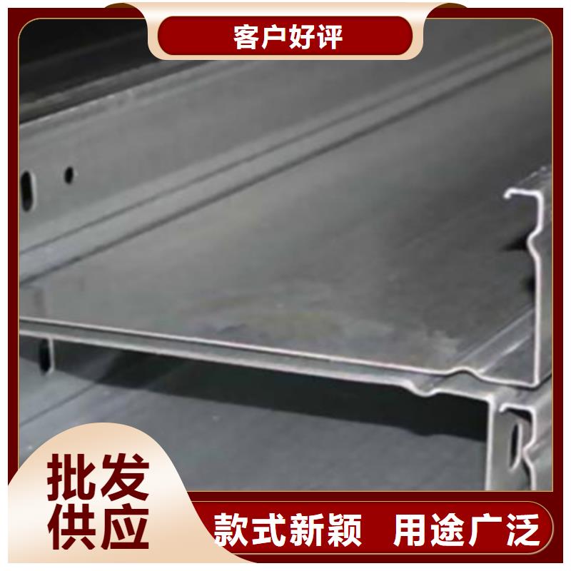 梯式直通桥架专业厂家全国发货