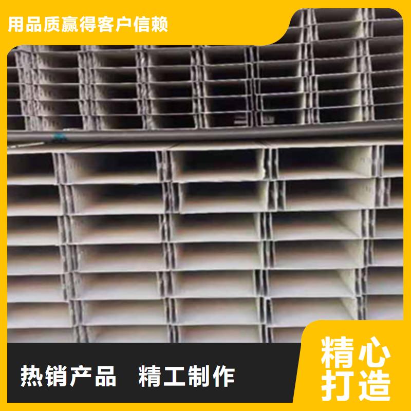 梯式桥架生产厂家发货快