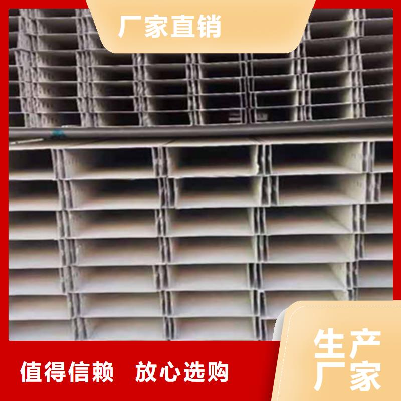 镀锌梯式桥架专业厂家全国发货