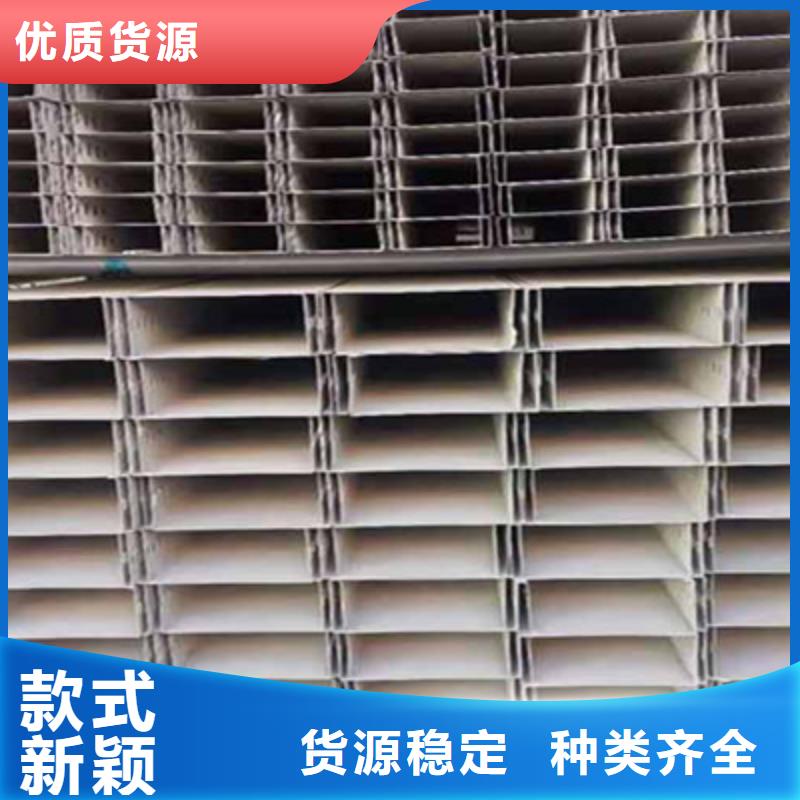 热浸锌梯式桥架专业厂家全国发货