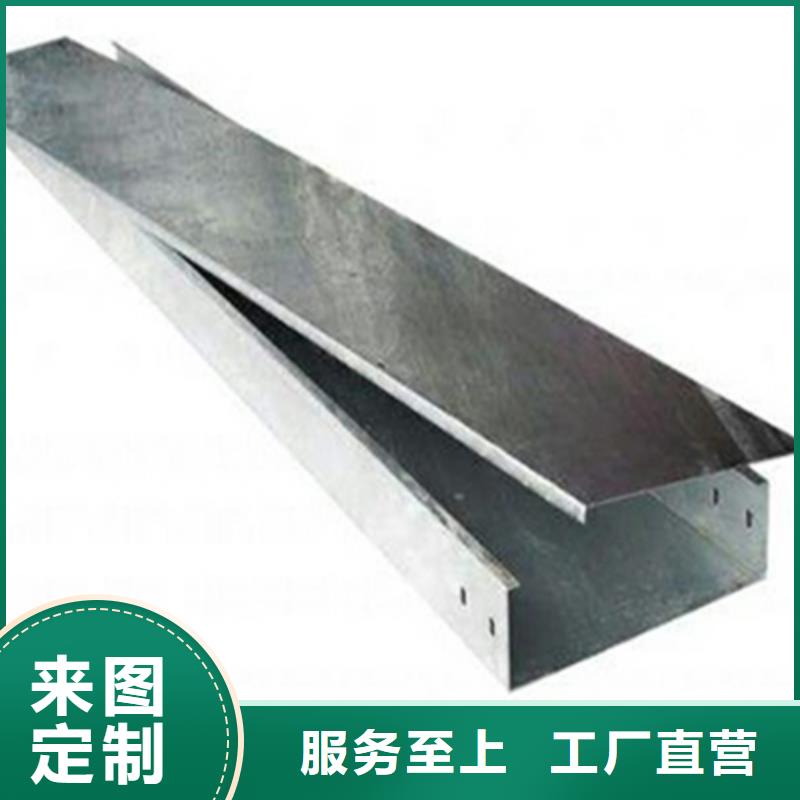 梯式桥架生产厂家发货快