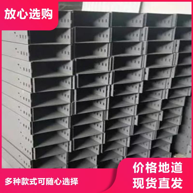 防火梯式桥架专业厂家大量现货