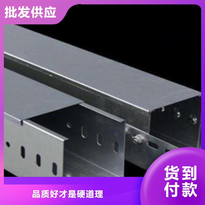 大跨距梯式桥架生产厂家发货快