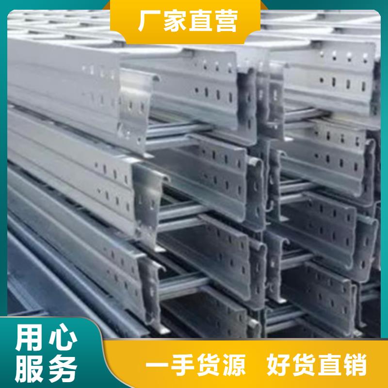防火梯式桥架专业厂家发货快