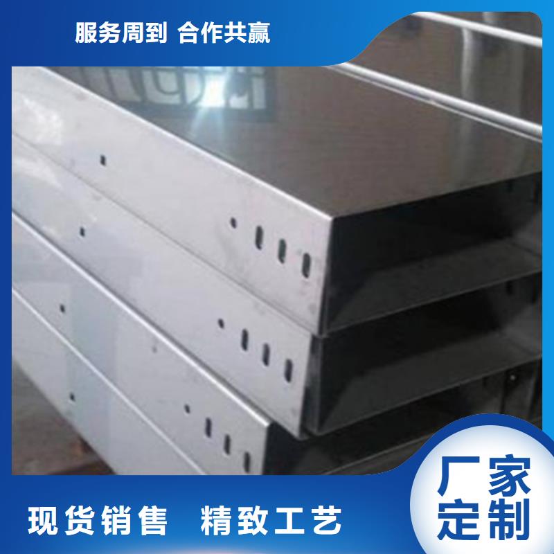 耐火梯式桥架专业厂家全国发货