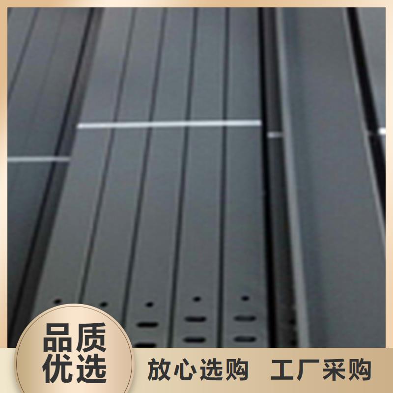 梯式桥架专业厂家发货快