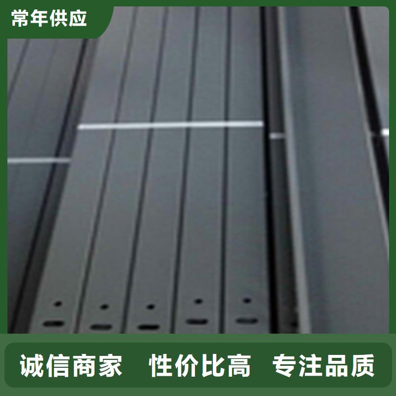 耐火梯式桥架生产厂家全国发货