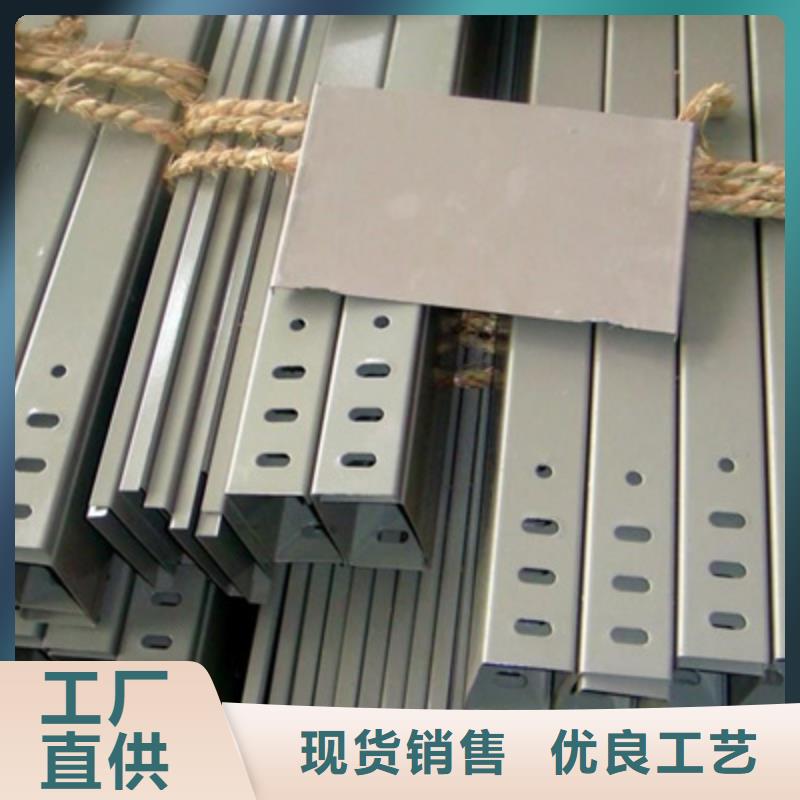 喷塑梯式桥架专业厂家发货快