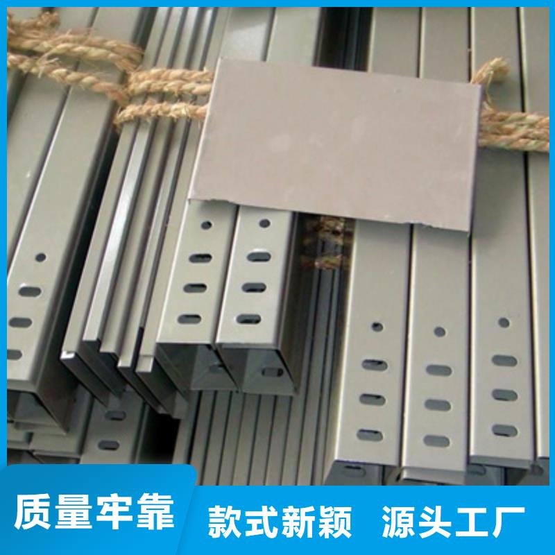 喷涂梯式桥架专业厂家发货快