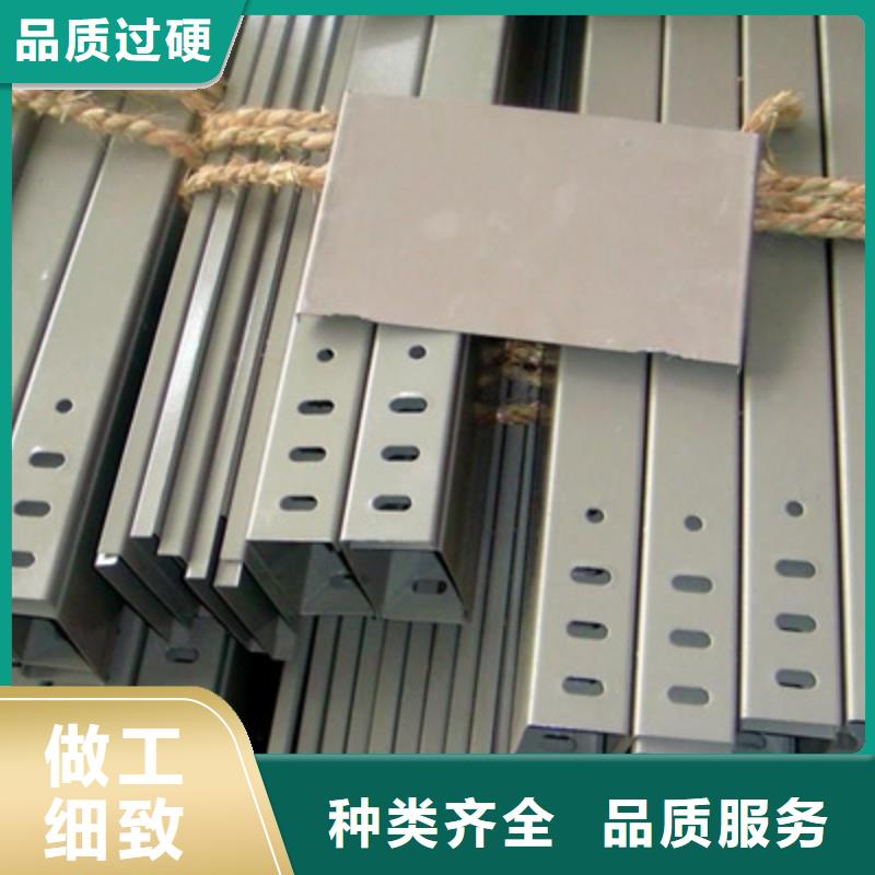 镀锌梯式桥架专业厂家全国发货