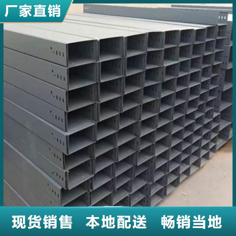 铝合金梯式桥架生产厂家发货快