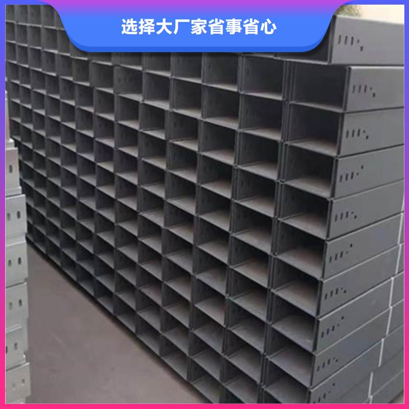 热浸锌梯式桥架专业厂家大量现货
