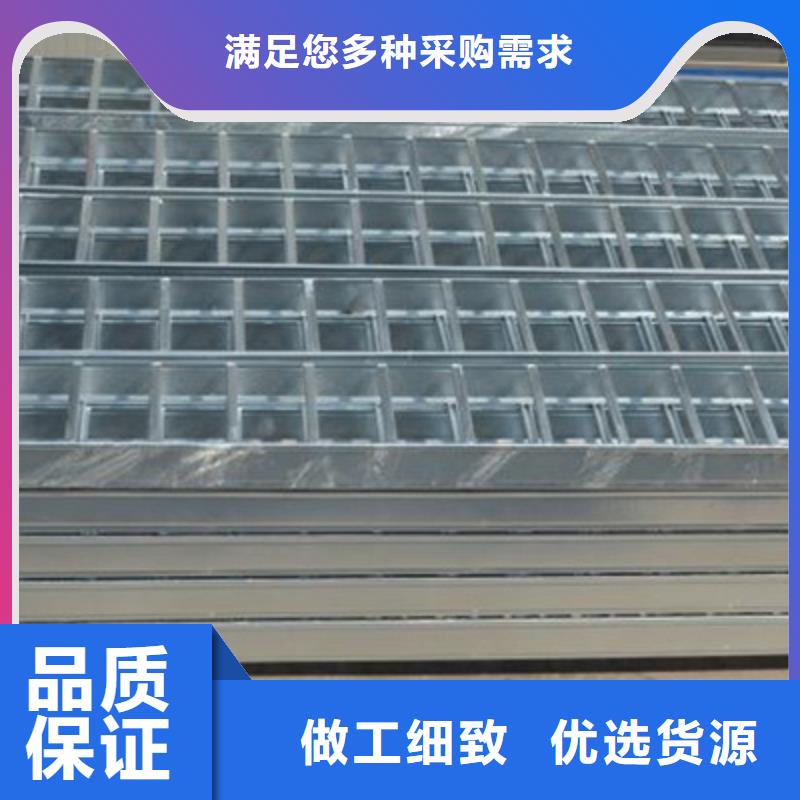 防火梯式桥架生产厂家发货快