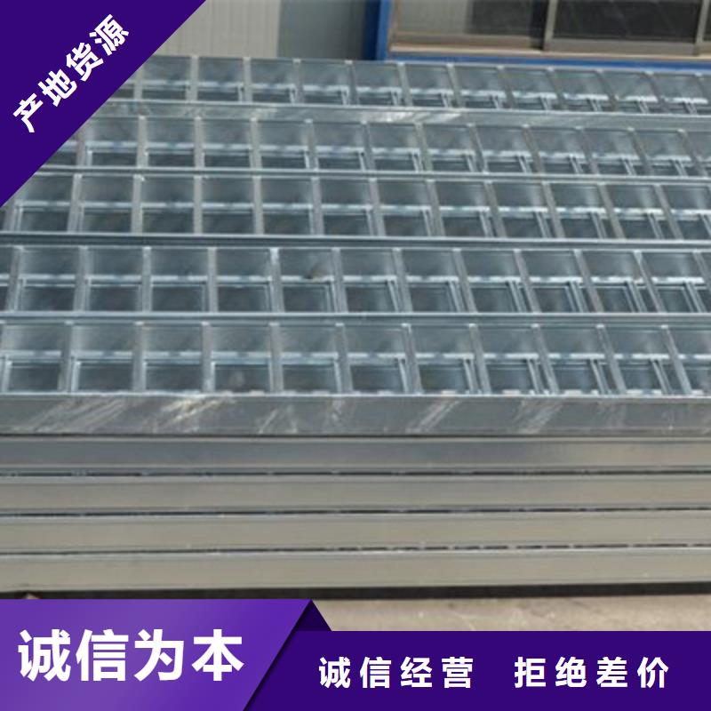 梯式直通桥架生产厂家发货快