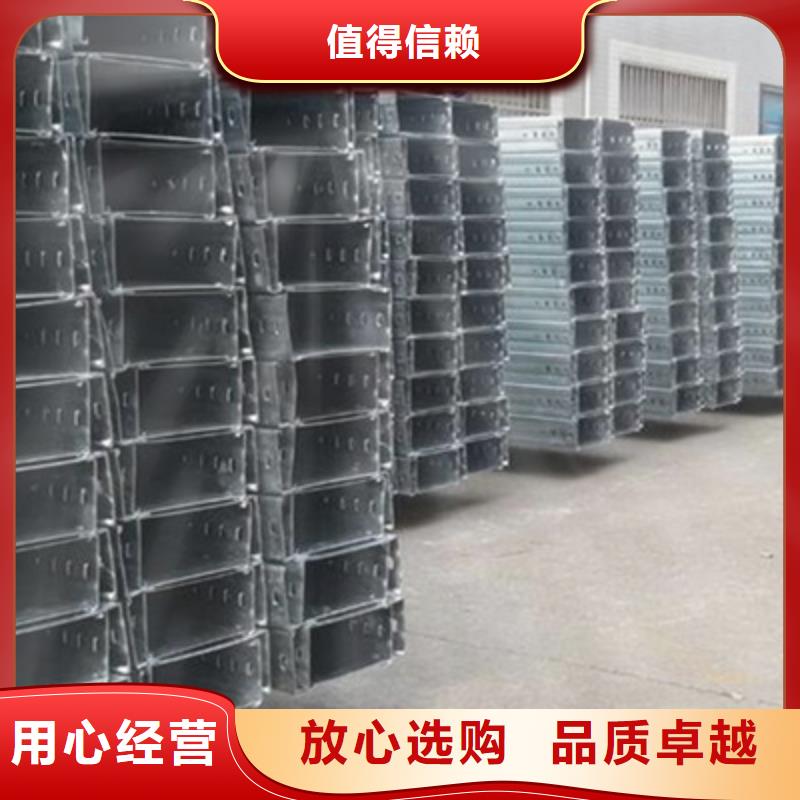铝合金梯式桥架专业厂家大量现货