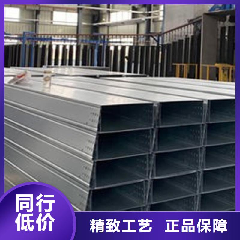 耐火梯式桥架专业厂家全国发货