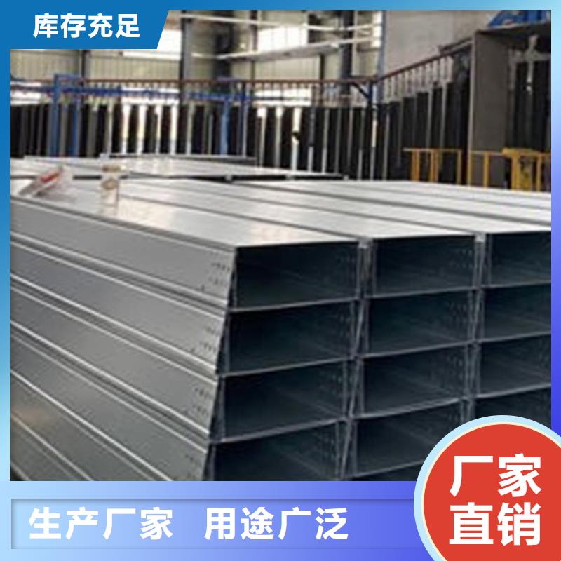 梯式桥架专业厂家大量现货