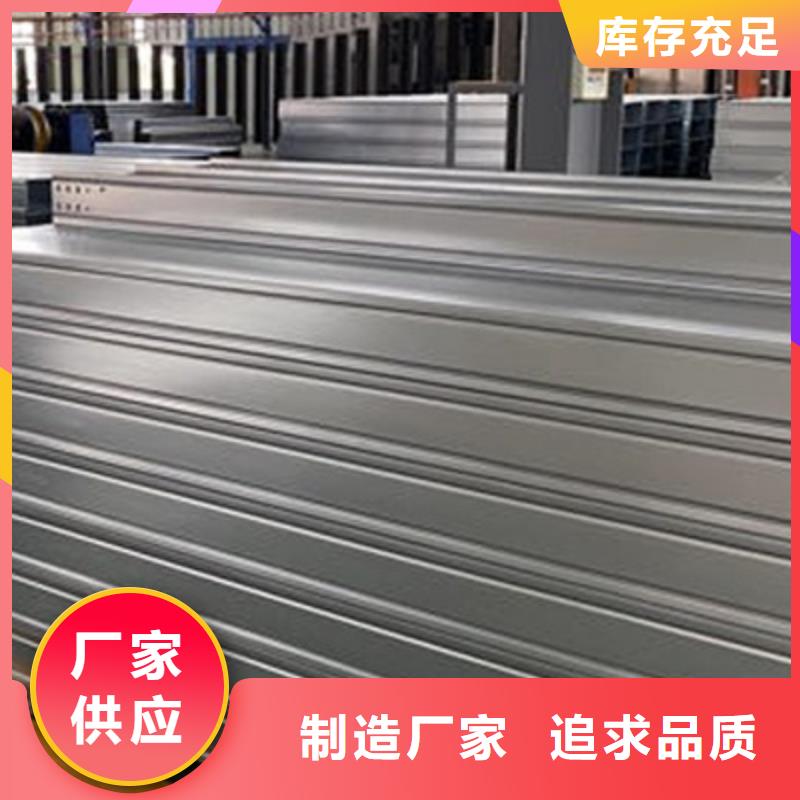 竖向桥架专业厂家大量现货