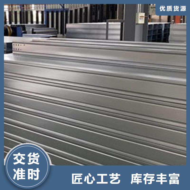 耐火梯式桥架专业厂家全国发货
