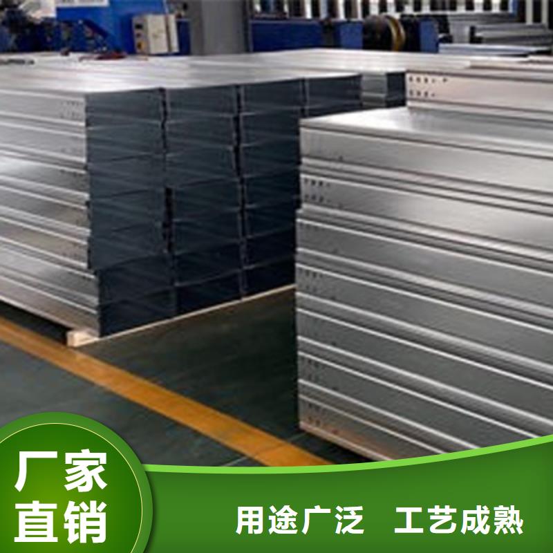 镀锌梯式桥架生产厂家发货快