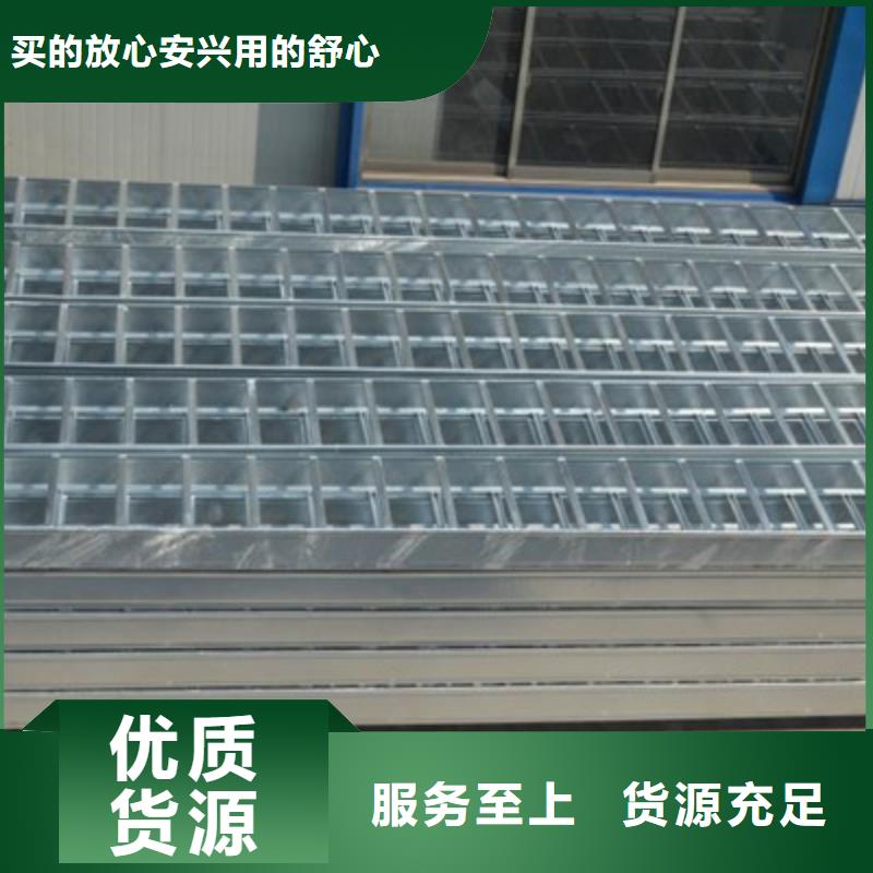 喷塑梯式桥架专业厂家发货快