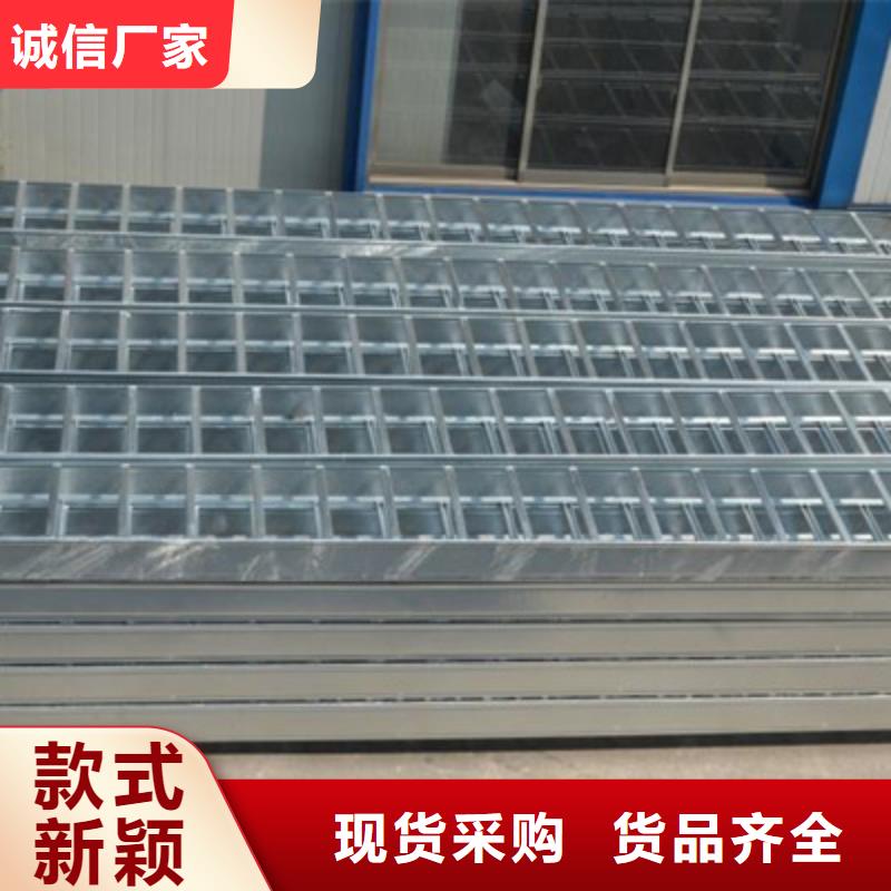 防火梯式桥架专业厂家大量现货
